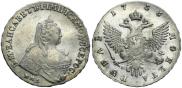 1 rouble 1756 year