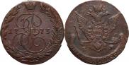 5 копеек 1773 года