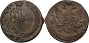 5 копеек 1783 года