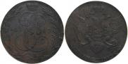 5 копеек 1788 года