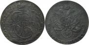 5 копеек 1787 года