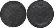 5 копеек 1793 года