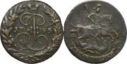 2 копейки 1795 года