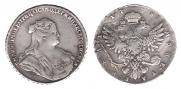 1 рубль 1738 года