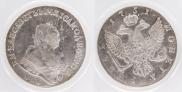 1 рубль 1751 года