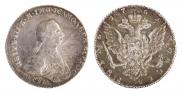 1 rouble 1762 year