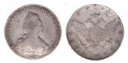 1 рубль 1786 года