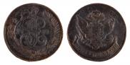 5 копеек 1788 года