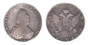 1 рубль 1795 года
