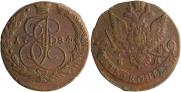 5 копеек 1784 года
