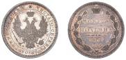 Poltina 1857 year