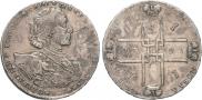 1 рубль 1723 года
