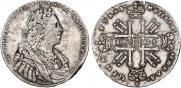 1 rouble 1728 year
