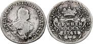 Grivennik 1743 year