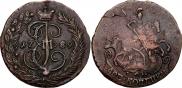2 копейки 1789 года
