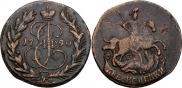 2 копейки 1790 года