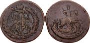 2 копейки 1793 года