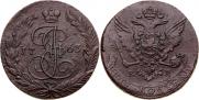 5 копеек 1763 года