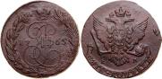 5 копеек 1765 года