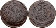 5 копеек 1773 года