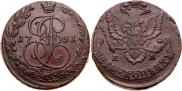 5 копеек 1781 года