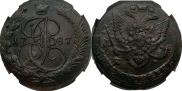 5 копеек 1787 года