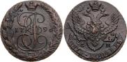 5 копеек 1796 года
