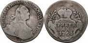 Гривенник 1764 года