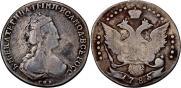 20 копеек 1785 года