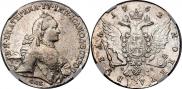 1 rouble 1762 year