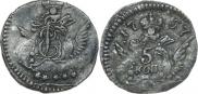 5 kopecks 1757 year