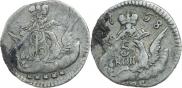 5 копеек 1758 года