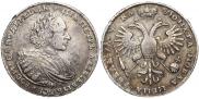 1 рубль 1721 года