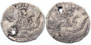 5 копеек 1755 года