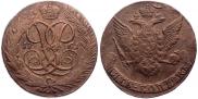 5 копеек 1761 года
