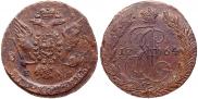 5 копеек 1764 года