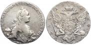 1 рубль 1766 года