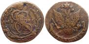 5 копеек 1786 года