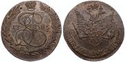 5 копеек 1785 года