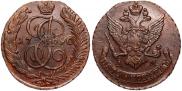 5 копеек 1790 года