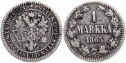 1 марка 1865 года