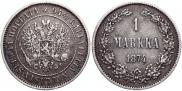 1 марка 1874 года