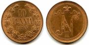 10 пенни 1895 года