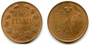10 пенни 1907 года