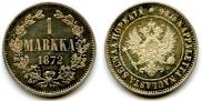 1 марка 1872 года