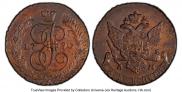 5 копеек 1790 года