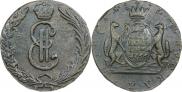 10 копеек 1766 года