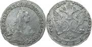 20 копеек 1771 года