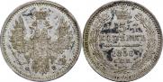 5 копеек 1856 года