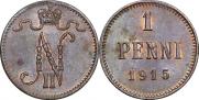 1 пенни 1915 года